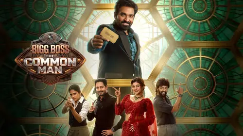 Bigg Boss The Common Man Tamil Reality Trailer Thumbnail