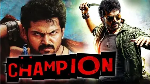 Champion the Winner Hindi Action Movie Thumbnail