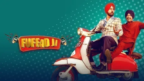 Fuffad Ji Punjabi Comedy Movie Thumbnail