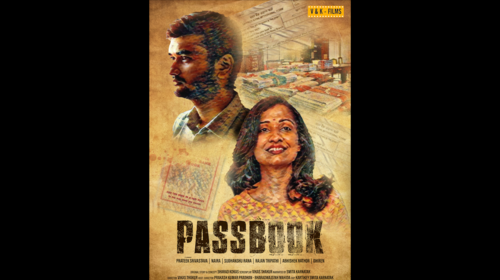 Passbook Hindi Drama Movie Thumbnail