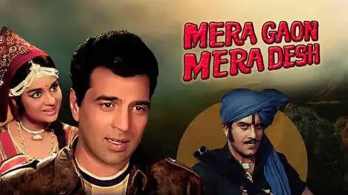 Mera Gaon Mera Desh Hindi Drama Movie Thumbnail