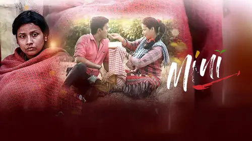 Mini Assamese Drama Movie Thumbnail