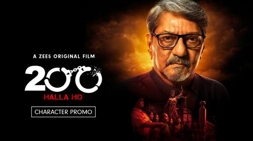 200 Halla Ho | The Keeper of Justice | Trailer Hindi Crime Trailer Thumbnail