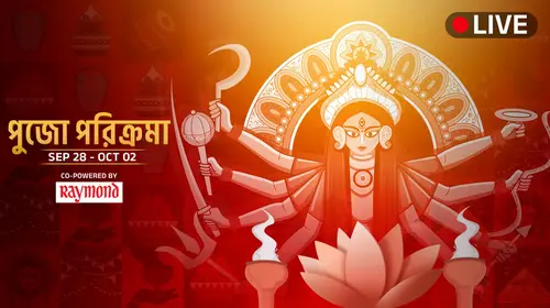 LIVE In One Click - Durga Puja LIVE 2025 Bengali Devotional Spiritual Trailer Thumbnail