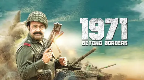 1971 Beyond Borders Hindi Action Movie Thumbnail