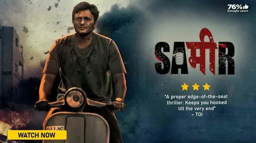 Sameer Hindi Drama Movie Thumbnail