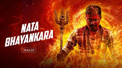 Nata Bhayankara| Trailer Hindi Horror Trailer Thumbnail