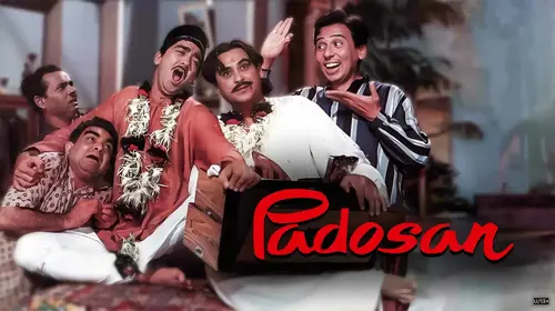 Padosan Hindi Comedy Movie Thumbnail