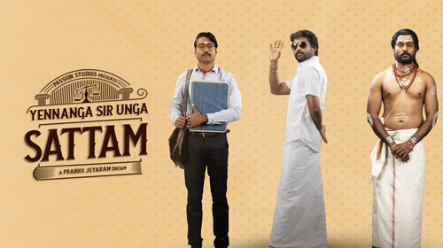 Yennanga Sir Unga Sattam Tamil Drama Movie Thumbnail
