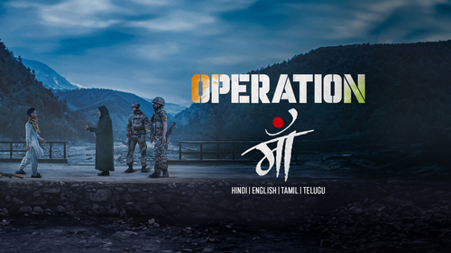 Operation Maa English investigation Series Thumbnail