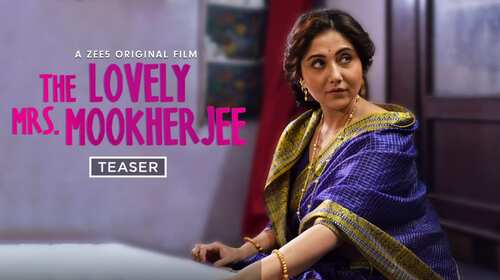 The Lovely Mrs. Mookherjee - Teaser Bengali Comedy Trailer Thumbnail