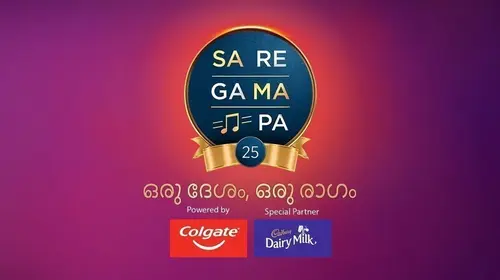 Sa Re Ga Ma Pa 25 - Oru Desham, Oru Raagam Malayalam Musical Series Thumbnail
