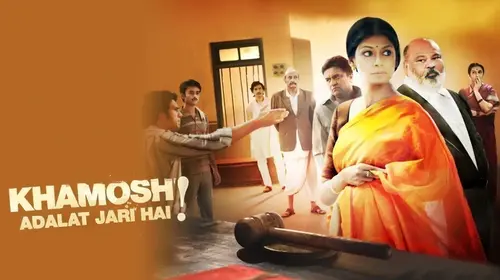 Khamosh Adalat Jaari Hai Hindi Drama Movie Thumbnail