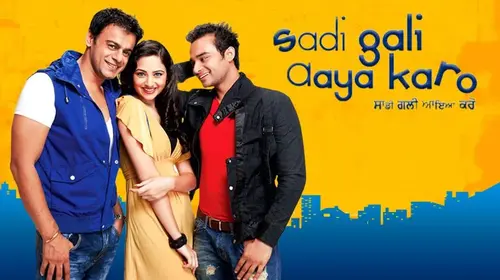 Sadi Gali Aaya Karo Punjabi Romance Movie Thumbnail