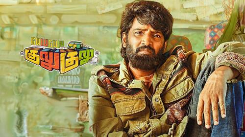 Gulu Gulu Tamil Action Movie Thumbnail