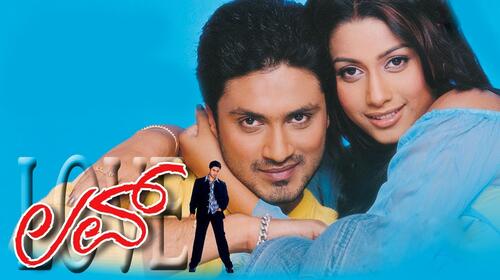 Love Kannada Drama Movie Thumbnail