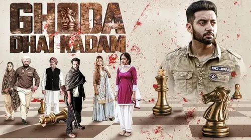 Ghoda Dhai Kadam Punjabi Action Movie Thumbnail