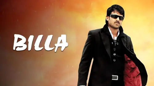 Billa Odia Action Movie Thumbnail