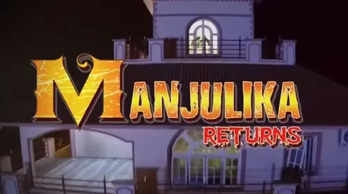 Manjulika Returns Hindi Horror Movie Thumbnail