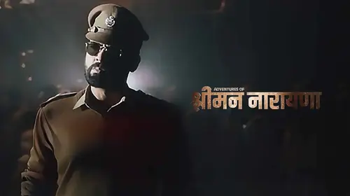 The Adventures of Srimannarayana Hindi Adventure Movie Thumbnail