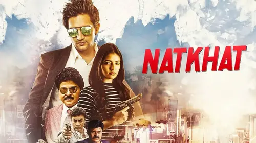 Natkhat Hindi Action Movie Thumbnail