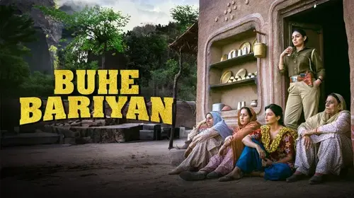 Buhe Bariyan Punjabi Women Centric Movie Thumbnail