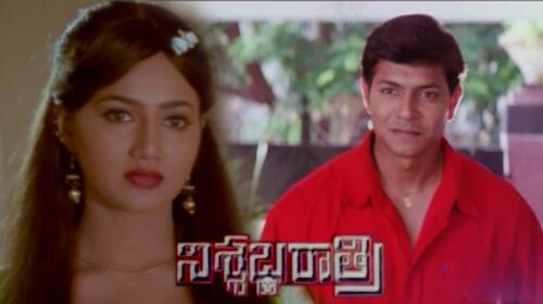 Nissabda Rathri Telugu Drama Movie Thumbnail