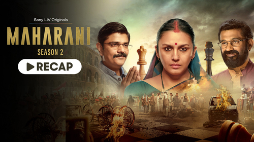 Maharani (Hindi) Hindi Drama Shorts Thumbnail