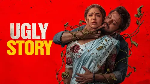 Ugly Story Telugu Thriller Movie Thumbnail