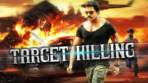 Target Killing Hindi Action Movie Thumbnail