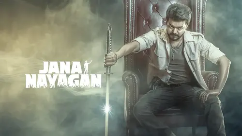 Jana Nayagan Tamil Action Trailer Thumbnail