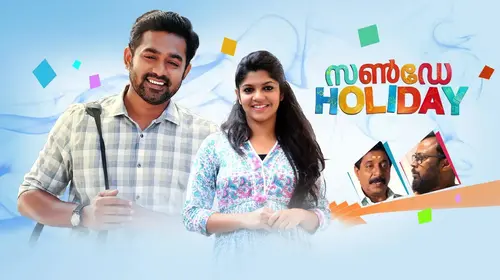 Sunday Holiday Malayalam Romance Movie Thumbnail