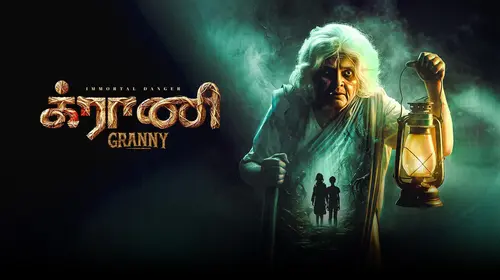 Granny Tamil Horror Movie Thumbnail