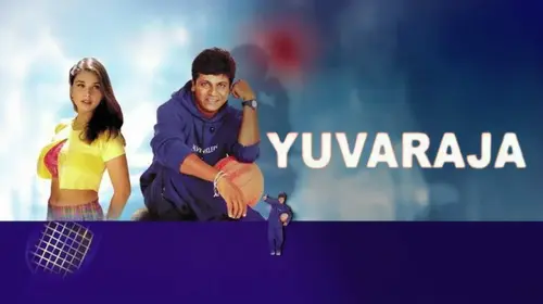 Yuvaraja Kannada Action Movie Thumbnail