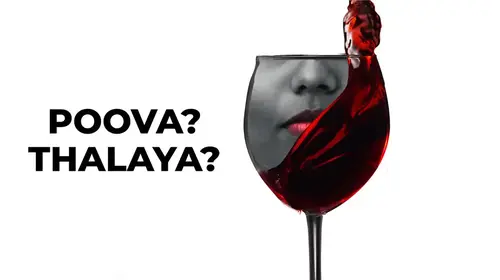 Poova? Thalaya? Tamil Thriller Shorts Thumbnail