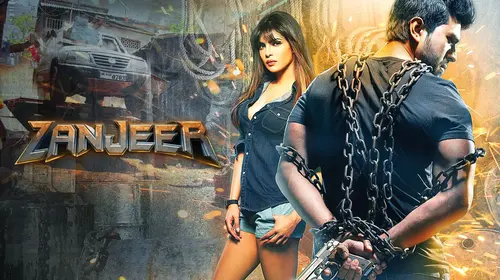 Zanjeer Hindi Action Movie Thumbnail