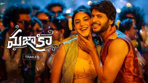Mazaka - Trailer Telugu Comedy Trailer Thumbnail