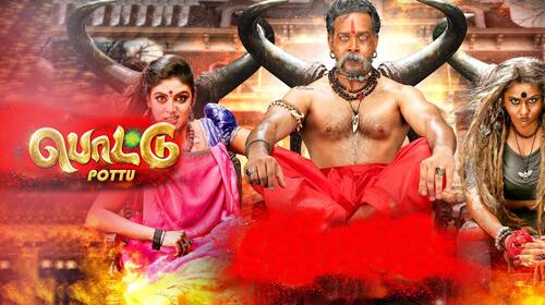 Pottu Tamil Horror Movie Thumbnail