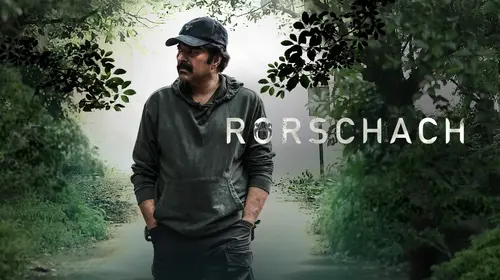 Rorschach Malayalam Thriller Trailer Thumbnail