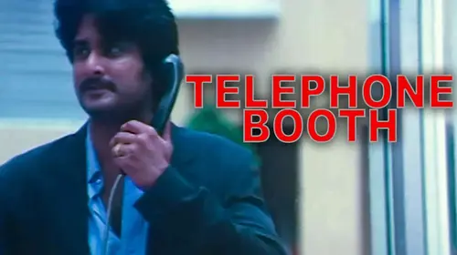 Telephone Booth Odia Action Movie Thumbnail