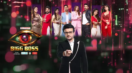 Bigg Boss Bengali Reality Trailer Thumbnail