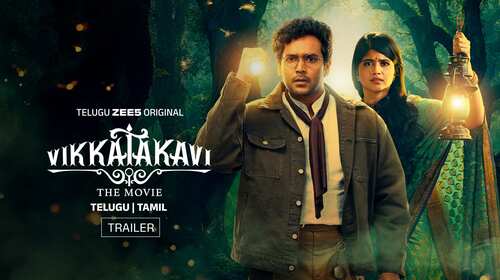 Vikkatakavi - The Movie - Trailer Telugu Period Drama Trailer Thumbnail