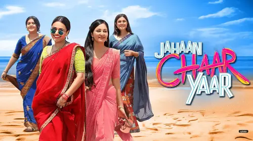Jahaan Chaar Yaar Hindi Comedy Movie Thumbnail
