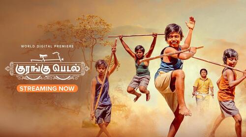 Kurangu Pedal Tamil Drama Movie Thumbnail