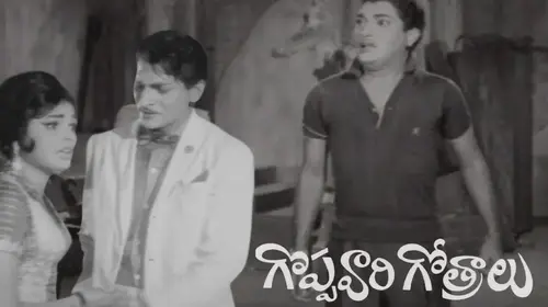 Goppavari Gotralu Telugu Family Movie Thumbnail
