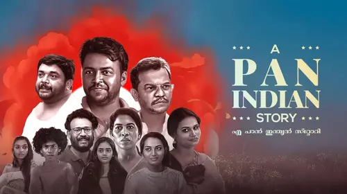A Pan Indian Story Malayalam Drama Movie Thumbnail
