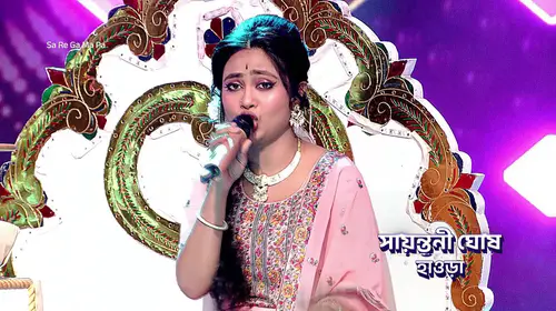 Sa Re Ga Ma Pa 2025 - March 16, 2026 - Promo Bengali Reality Trailer Thumbnail