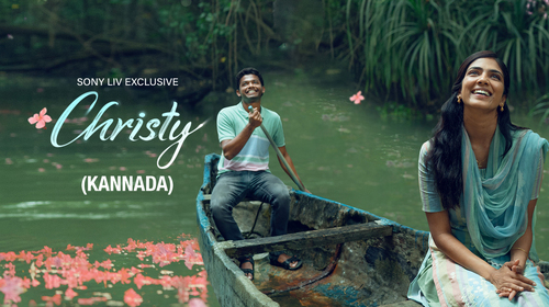 Christy (Kannada) Kannada Romance Movie Thumbnail