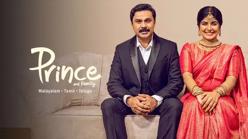 Prince and Family Malayalam Comedy Trailer Thumbnail