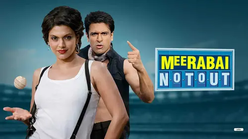 Meerabai Not Out Hindi Drama Movie Thumbnail